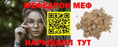прущие крисы Лесосибирск