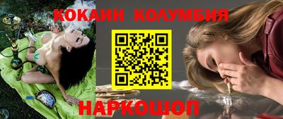 прущие крисы Лесосибирск