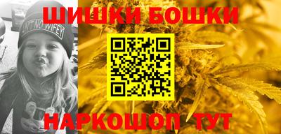сатива Ликино-Дулёво