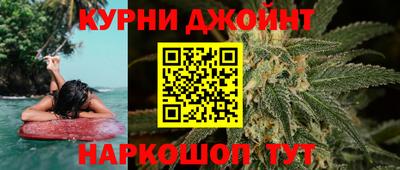 сатива Ликино-Дулёво