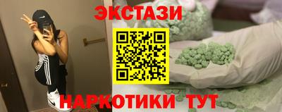 сатива Ликино-Дулёво