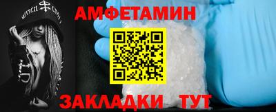 прущие крисы Лесосибирск