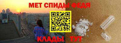 сатива Ликино-Дулёво