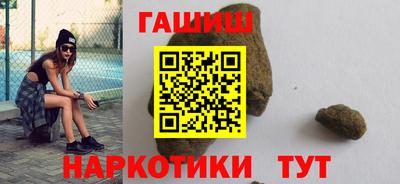 прущие крисы Лесосибирск