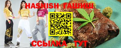 сатива Ликино-Дулёво