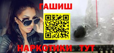 сатива Ликино-Дулёво